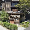 虎ノ門 大坂屋 砂場