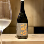 湘南沖地蟹専門店ふじ月 - 