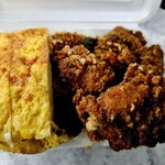 ほっかま弁当 - 