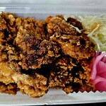 ほっかま弁当 - 