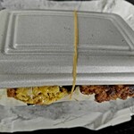 ほっかま弁当 - 