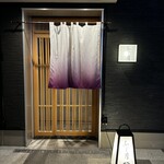 湘南沖地蟹専門店ふじ月 - 