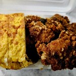 ほっかま弁当 - 