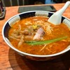 支那麺 はしご 本店