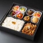 高級中華仕出し弁当 熊猫軒 - 