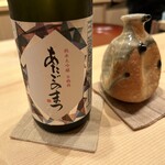 日本料理 新茶家 - 