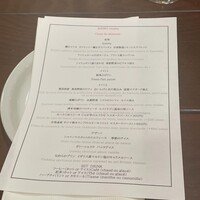 BISTRO DOUBLE - コースメニュー