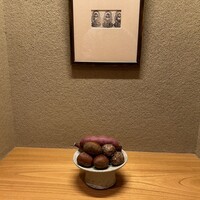 日本料理 新茶家 - 