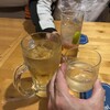 バー ログ - 