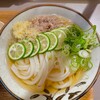 Udon Kyutaro