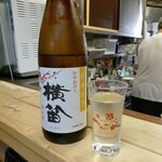 伊東酒販 - 