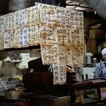 肉の雷橋 - 当日のメニュー