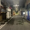 ほねつき鳥のお店Osso
