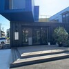 Ree's Cafe - 