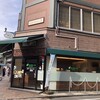 霧の森菓子工房 松山店