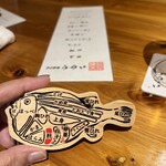 ふぐ料理 うめい - 