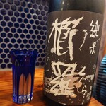 酒ト飯 ヤマダ - 