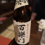諸国地酒銘酒処 芝の浦 - 