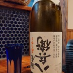 酒ト飯 ヤマダ - 