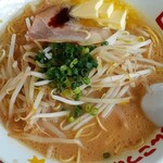 とんこつの王様 - 