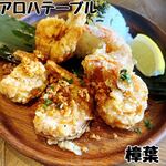 アロハテーブル - 