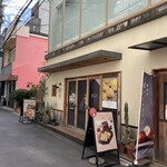 SAKImoto Bakery ベーカリーカフェ 大阪初號本店 - 