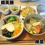 韓美膳 - 料理写真: