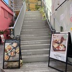 SAKImoto Bakery ベーカリーカフェ 大阪初號本店 - 