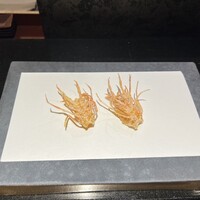 ぎをん 藤 - 