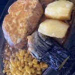 サンジェルマン - 