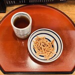 江戸堀 木田 讃岐うどん - 