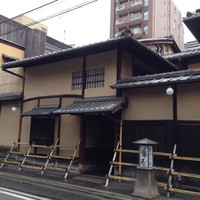 俵屋旅館 - 