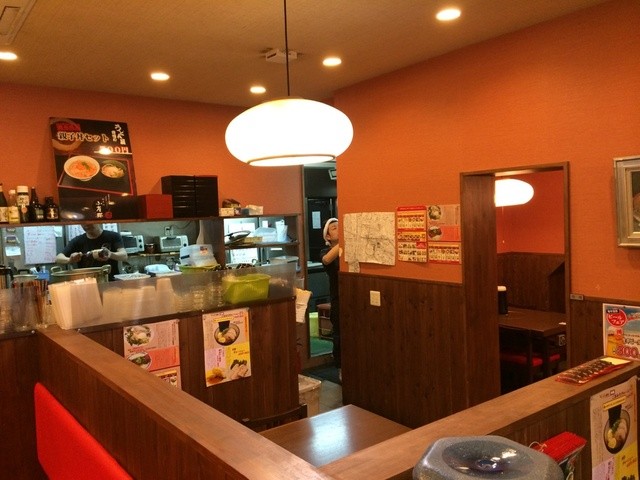 Kogaraya Abeno Ten photo 4