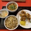 金明飯店 本店