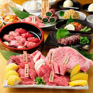 飲み放題付宴会コースもご予算に合わせて豊富にご用意！