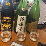 神保町 路傍酒庵 - 