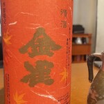 神保町 路傍酒庵 - 