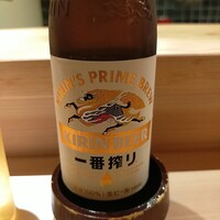 佐野鮨 - ビールはキリン一番搾り瓶でした。
