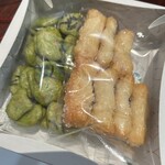 グランドハイアット東京 - 