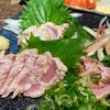 MASA家 - 