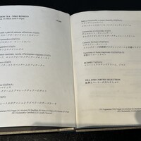 ブルガリ ラウンジ - 