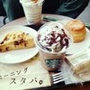 スターバックスコーヒー 川西加茂店