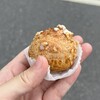 シュシュ - ちいさい！シュークリーム、シュシュ281円。