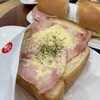 ドトールコーヒーショップ 梅田シティ店