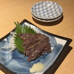 陸奥の里 - 