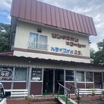 ドライブイン湯田 - 外観