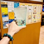 もんじゃや - 
