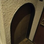 まほろば囲炉裏 - 