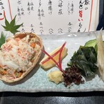 おらんく家 - 