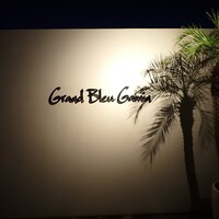 Grand Bleu Gamin - 